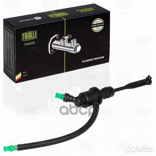 Цилиндр сцепл.глав.lada largus 12- CF 825 Trialli