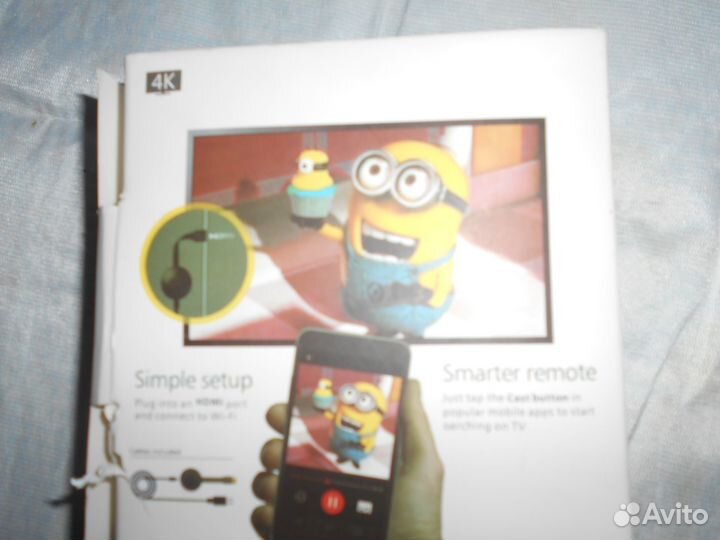 TV streaming device by Google