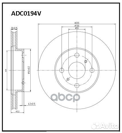 Диск тормозной вентилируемый перед ADC0194V