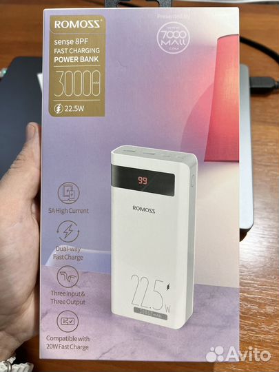 Powerbank romoss Sense 8PF 30000mAh PD 3A белый