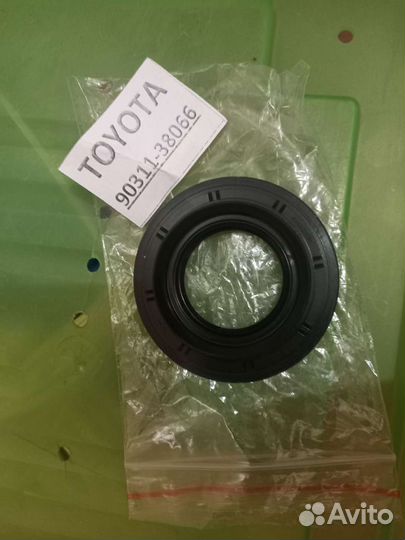 Сальник переднего редуктора