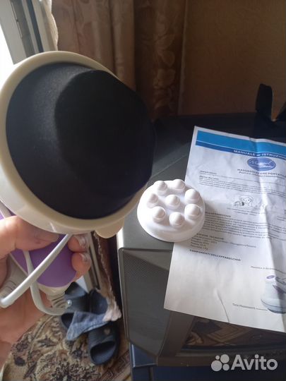 Массажер для тела электрический