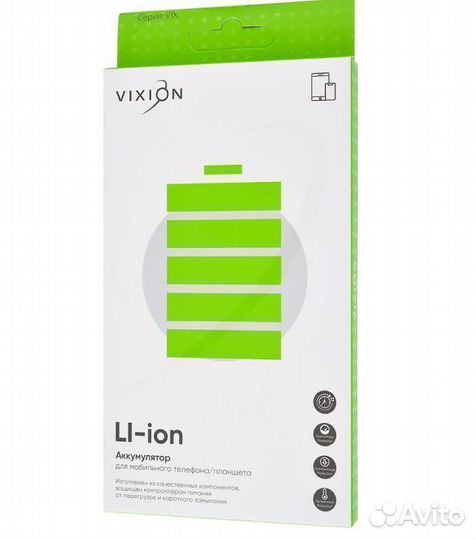 Аккумулятор для Samsung L700 (S3650/S5610 /L800/B2