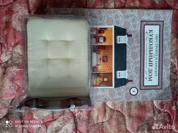 Кукольный дом ашет коллекция