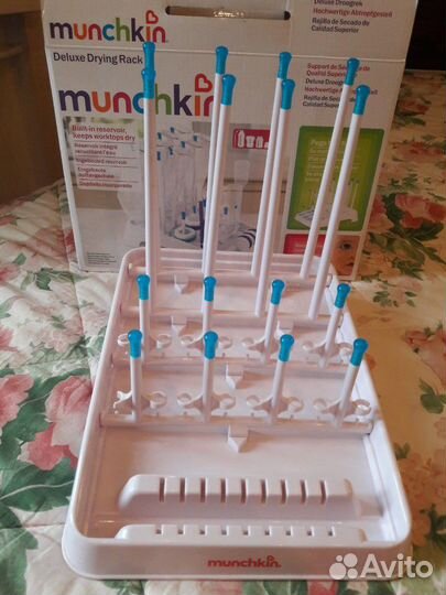 Сушилка для бутылочек Munchkin