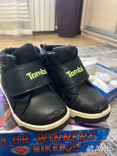 Ботинки