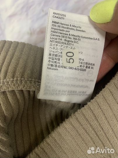 Лосины H&M, размер М