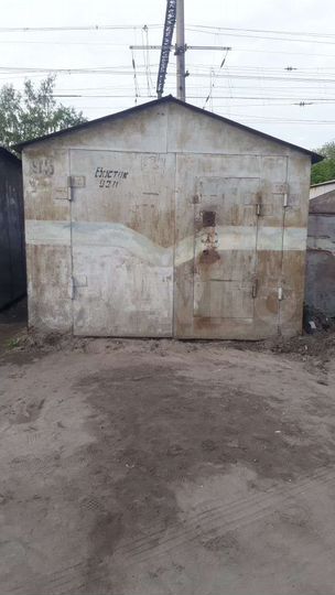 Гараж, 18 м²