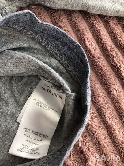 Лонги для мальчика 86