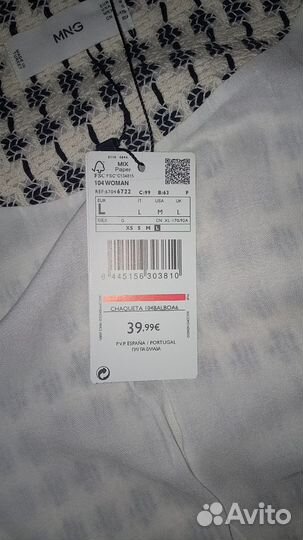 Твидовый жакет mango размера L (46-48) Новый