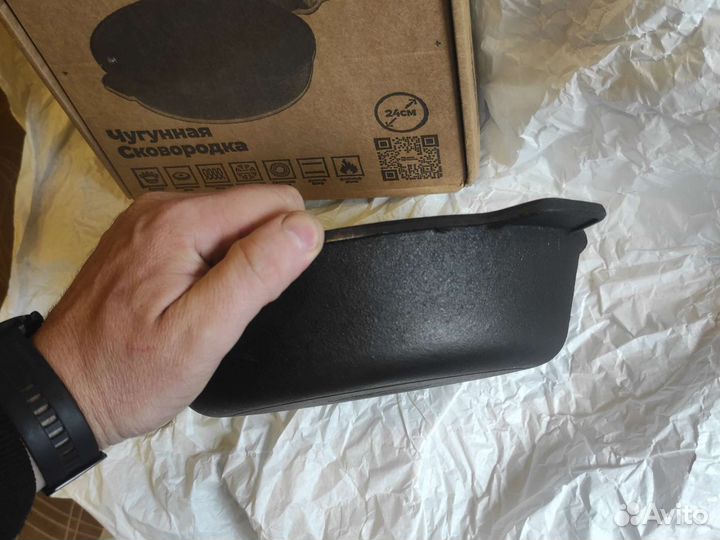 Жаровня чугунная 24*6см