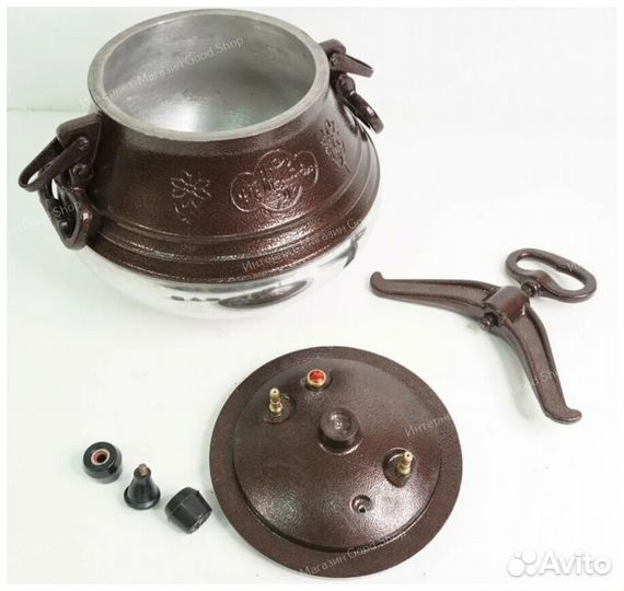 Афганский казан на 30 литров, двухцветный