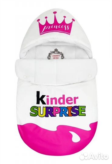 Конверт на выписку