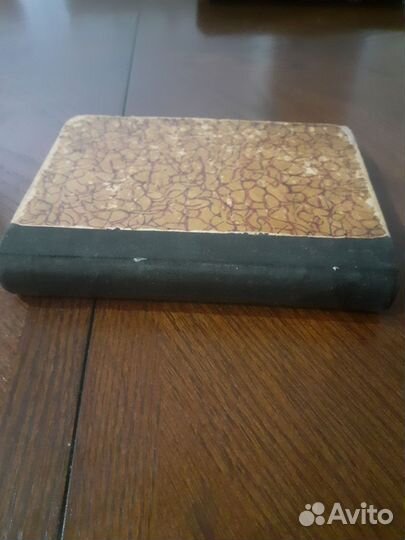 Старинная книга 1886 г. Этюды