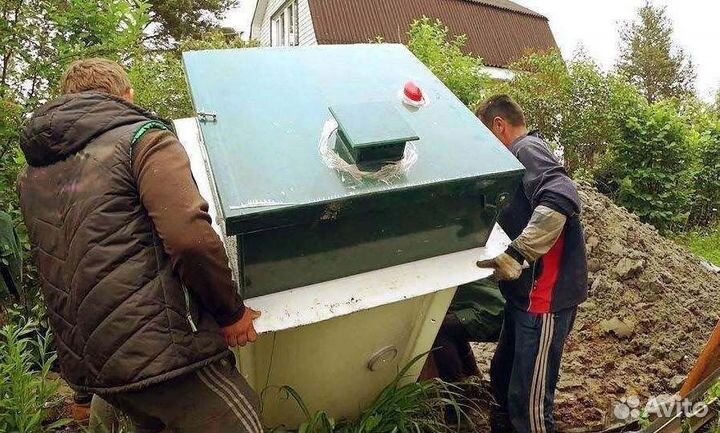 Септик без запаха