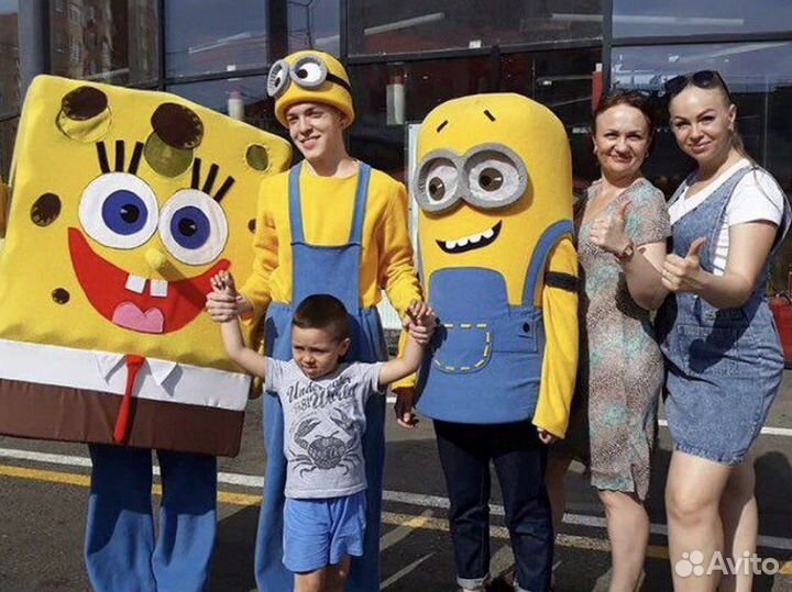 Аниматоры, Праздник, Шоу