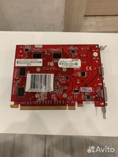 Ati radeon hd 4670 1gb ddr3