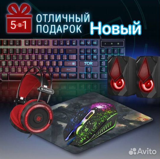 Системный блок