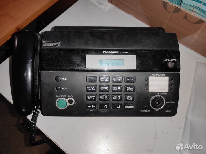 Телефон + Факс 3 шт