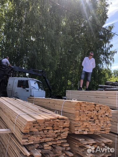 Подробности по телефону