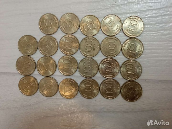 Продам 23 монеты