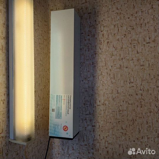 Рециркулятор ультрафеолетовый
