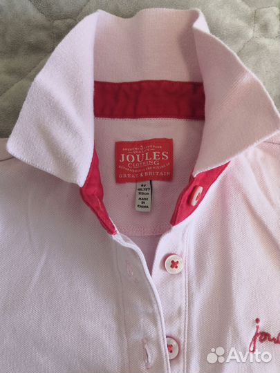 Комплект поло+джинсы