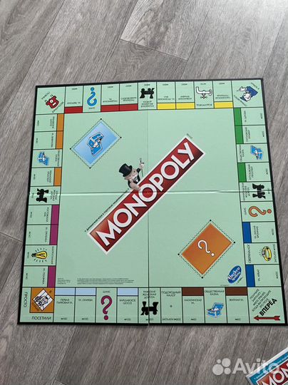 Игра монополия