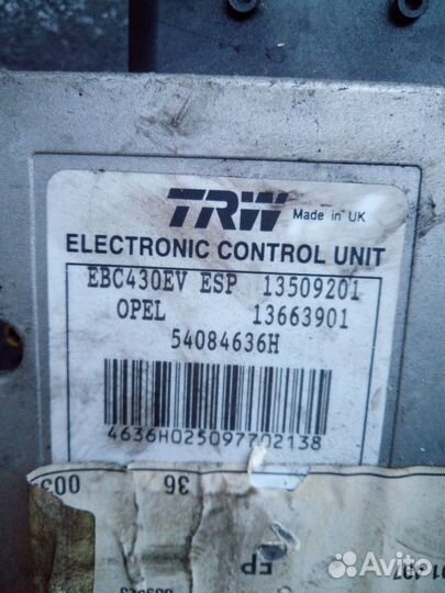 Блок абс 54084636H ESP на Опель Вектра Ц Сигнум