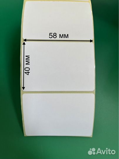 Термоэтикетка 58х40мм