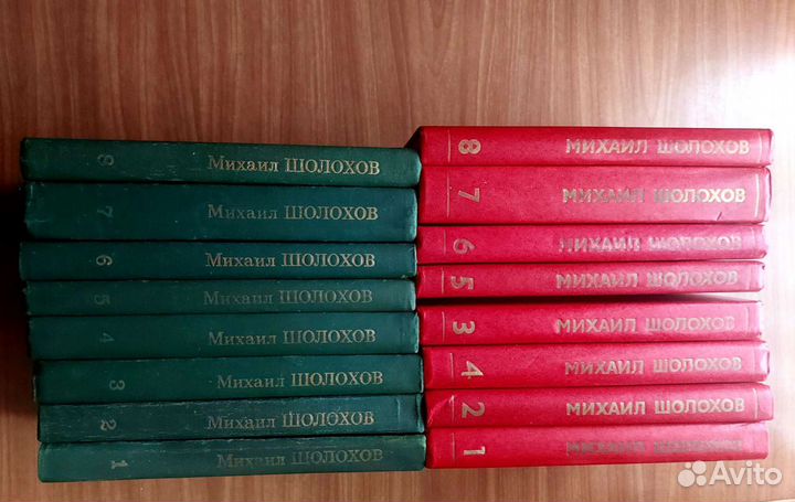 П.И.Мельников.М.Шолохов.Г.И.Успенский.Морис Дрюон