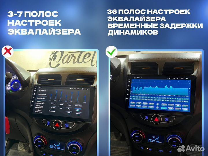 Магнитола Mercedes Vito