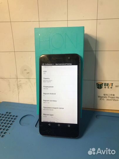 HONOR 4C Pro, 2/16 ГБ