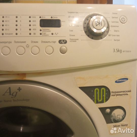 Стиральная машина samsung 3,5 кг