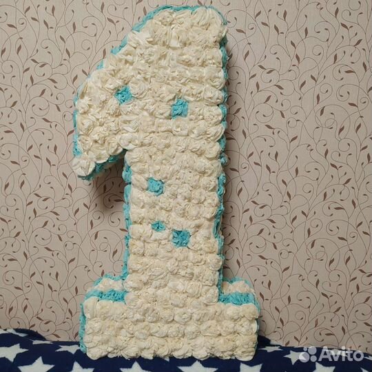 Цифра 1 на годик