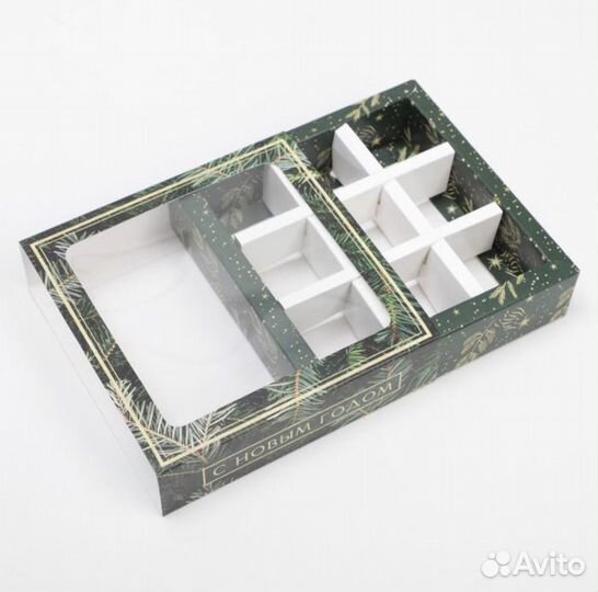 Коробки для конфет