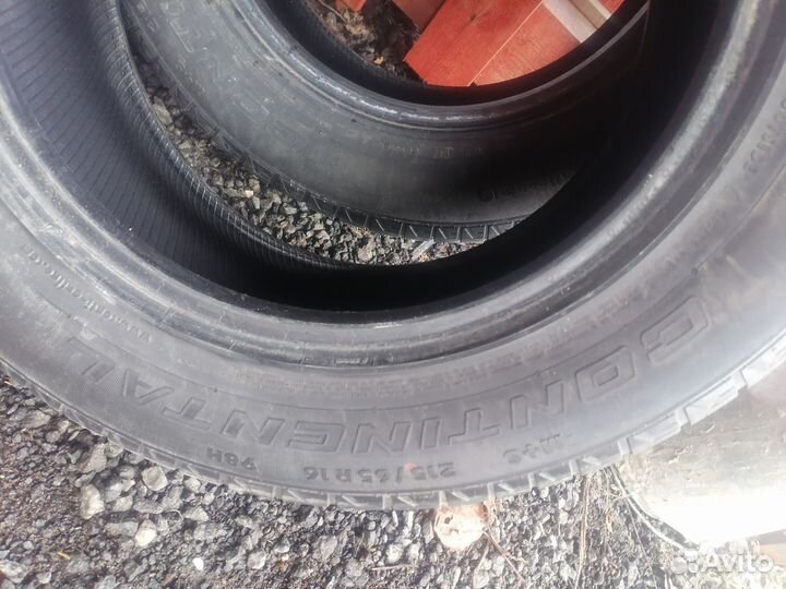 Continental ContiCrossContact LX 215/65 R16 98H