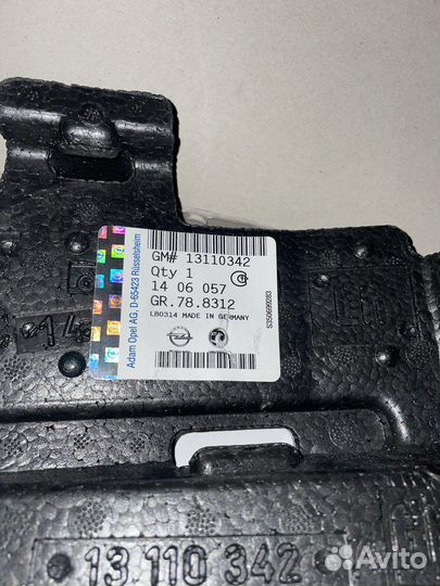 Наполнитель бампера передний левый Opel Astra H