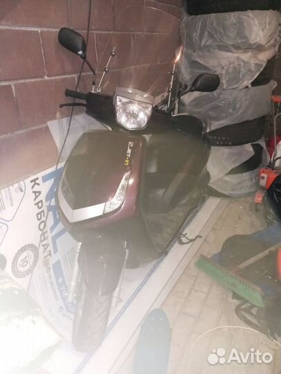 Peugeot vivacity 50