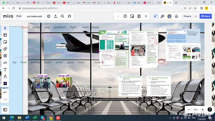 Репетитор по английскому языку онлайн