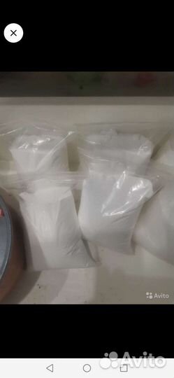 Перкарбонат натрия