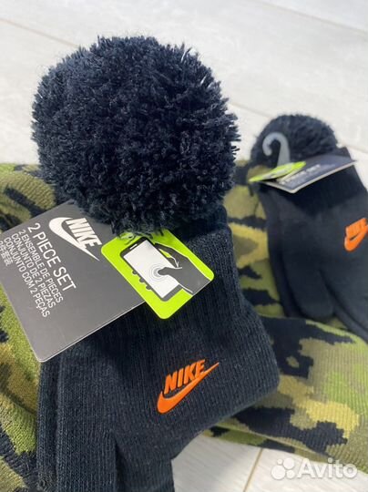 Комплект Nike Nan Camo Futura