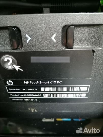 Моноблок HP touch SMART 610 PC