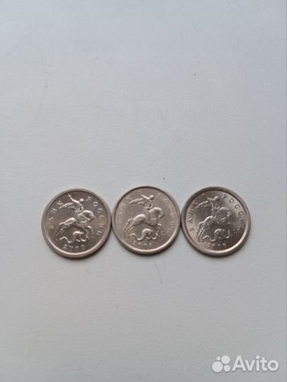 Коллекция монет