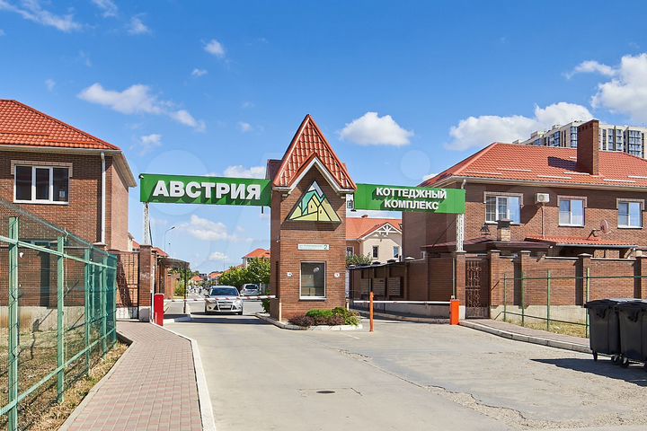 Коттедж 150 м² на участке 2,5 сот.