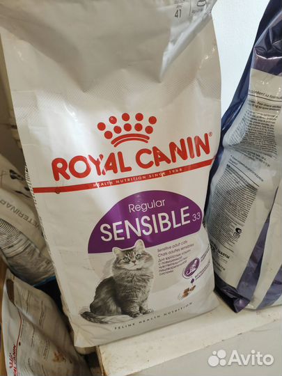 Royal canin sensible