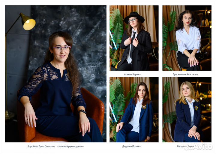 Выпускные альбомы: съемка, верстка, печать