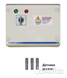 Пульт управление погружным насосом