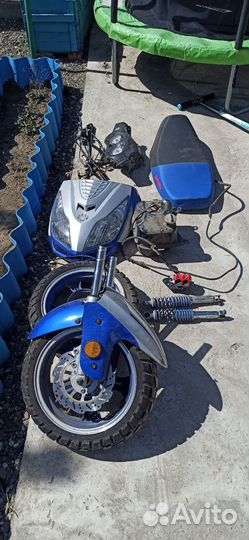 Запчасти сост идеал на скутер irbis 150