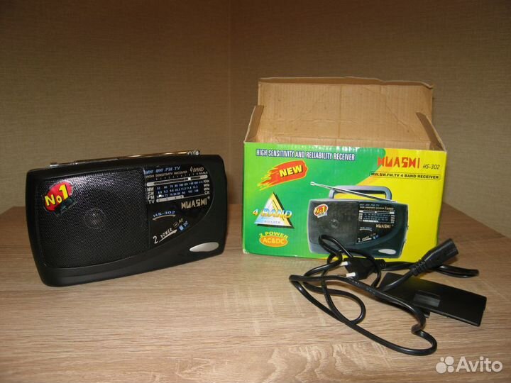 Радиоприёмник портативный